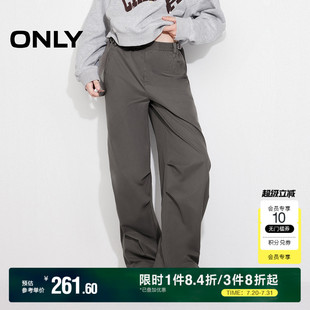 長褲 ONLY奧萊2025夏季 新款 運(yùn)動休閑寬松降落傘褲 女 休閑褲