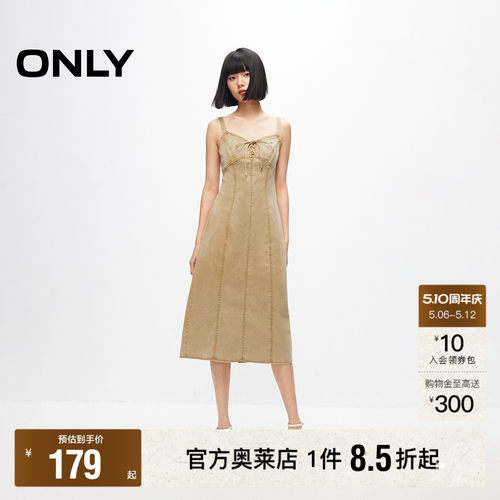 胸口立体剪裁线 装饰感绑带设计