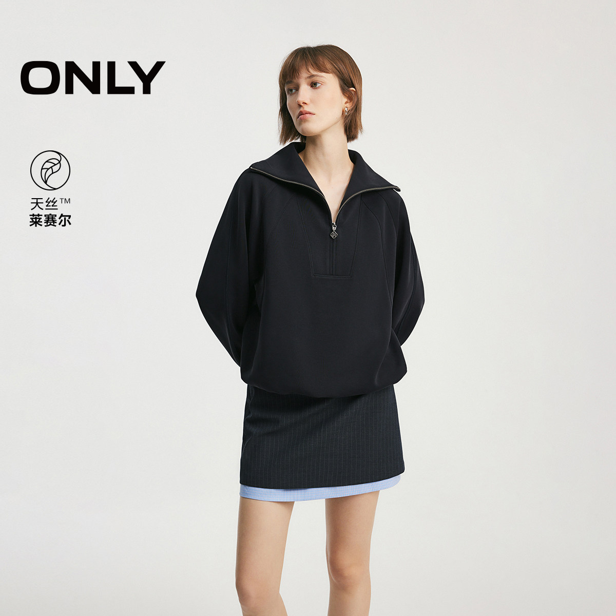 ONLY2026秋季新款纯色显瘦弧线剪裁插肩设计宽松拉链翻领卫衣女