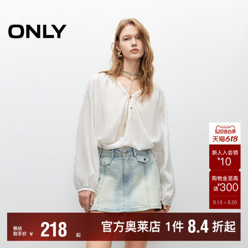 ONLY磨白水洗高腰裙裤短裤牛仔裤