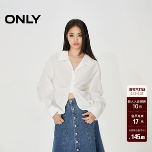 【ONLY奥莱】秋冬小众设计感宽松落肩白色长袖衬衫女