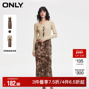 【ONLY奥莱】秋冬时尚印花修身吊带中长款套装连衣裙女