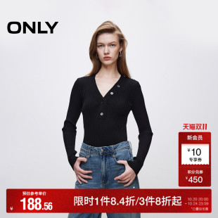 ONLY奥莱 针织衫 秋季 长袖 女 优雅气质舒适V领修身
