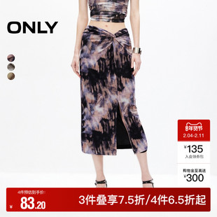 【ONLY奥莱】秋冬设计感复古印花开叉中长款半身裙女