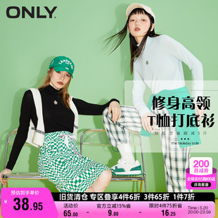 修身 显瘦高领打底长袖 时尚 ONLY奥莱夏季 T恤女