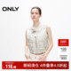 秋冬休闲百搭印花绑带口袋翻领无袖 ONLY奥莱 外套女