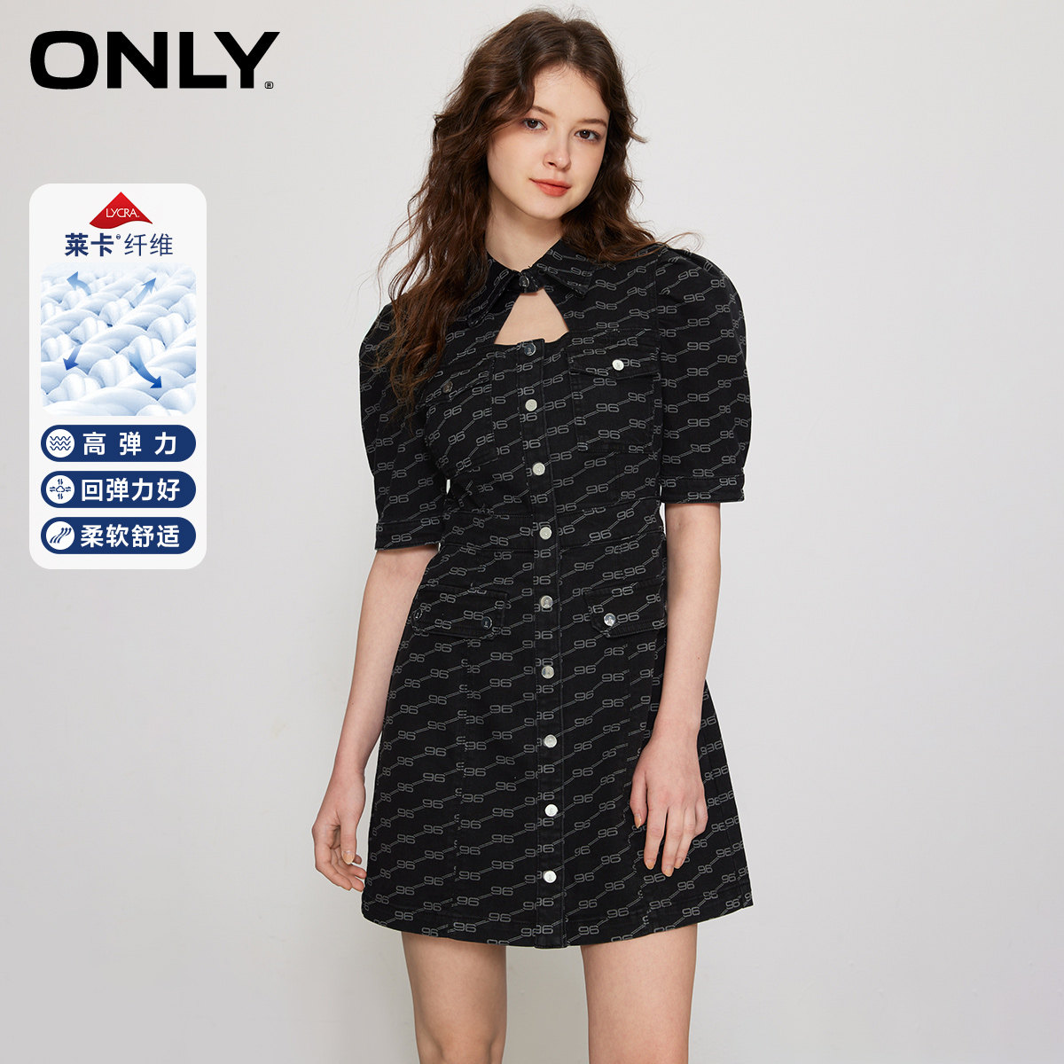 ONLY泡泡袖短款牛仔连衣裙图片