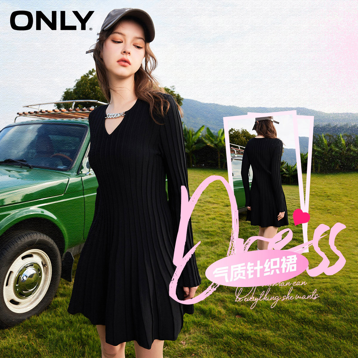 ONLYV领修身短款针织连衣裙图片