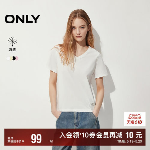 ONLY简约纯色显瘦直筒V领T恤