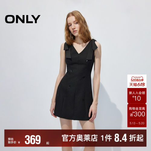 ONLY收腰绸感蝴蝶结肩带连衣裙