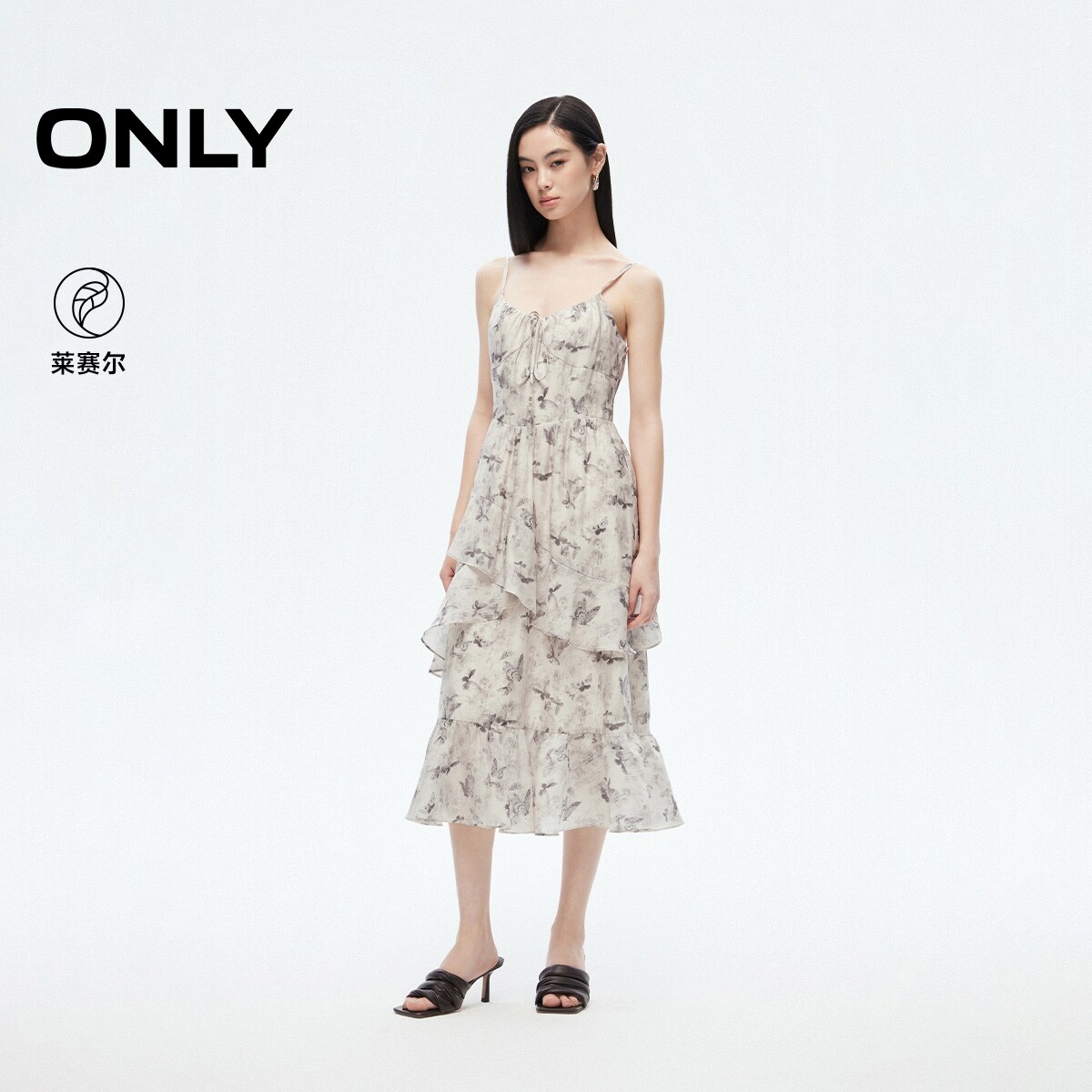 【ONLY奥莱】夏季度假风蝴蝶印花仙女荷叶边收腰吊带长裙连衣裙女