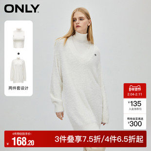 【ONLY奥莱】秋冬宽松套装高领马海毛短裙针织连衣裙女