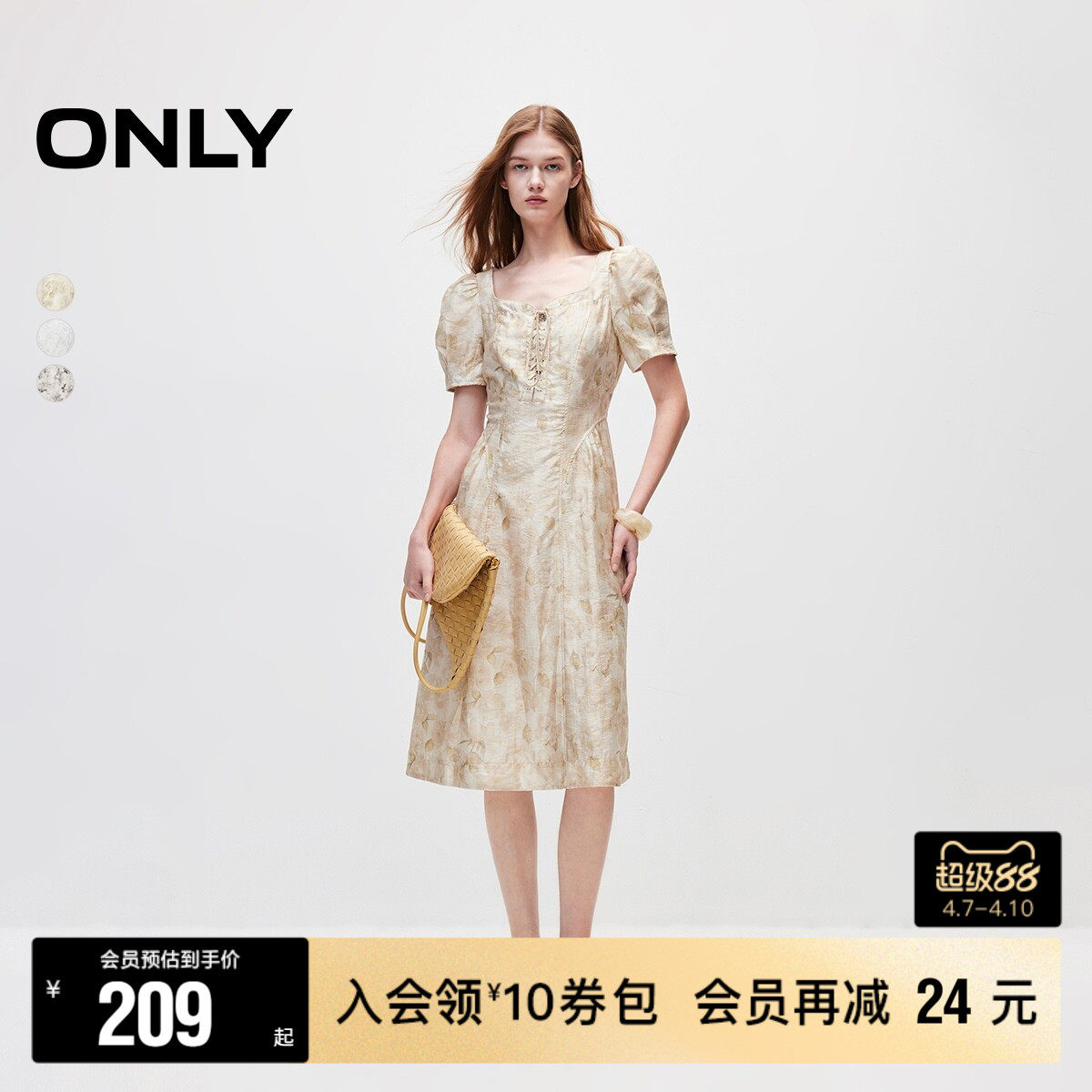 【ONLY奥莱】春季新款甜美可爱印花收腰绑带泡泡袖连衣裙女