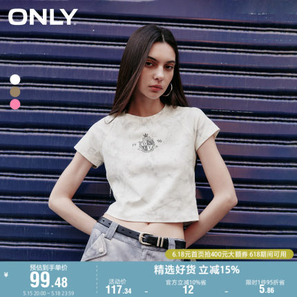 ONLY奥莱春季新款百搭简约时尚扎染印花修身短款T恤女