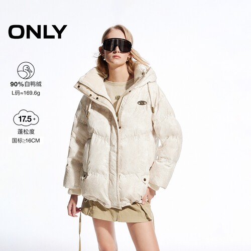 ONLY90白鸭绒休闲街头风羽绒服