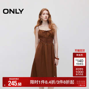 度假风收腰A字中长款 夏季 吊带连衣裙女 ONLY奥莱