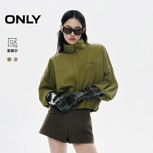 ONLY宽松翻领短款长袖衬衫