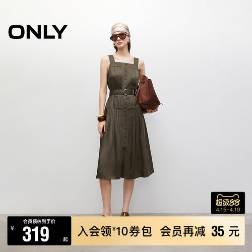 ONLY复古无袖收腰中长裙连衣裙
