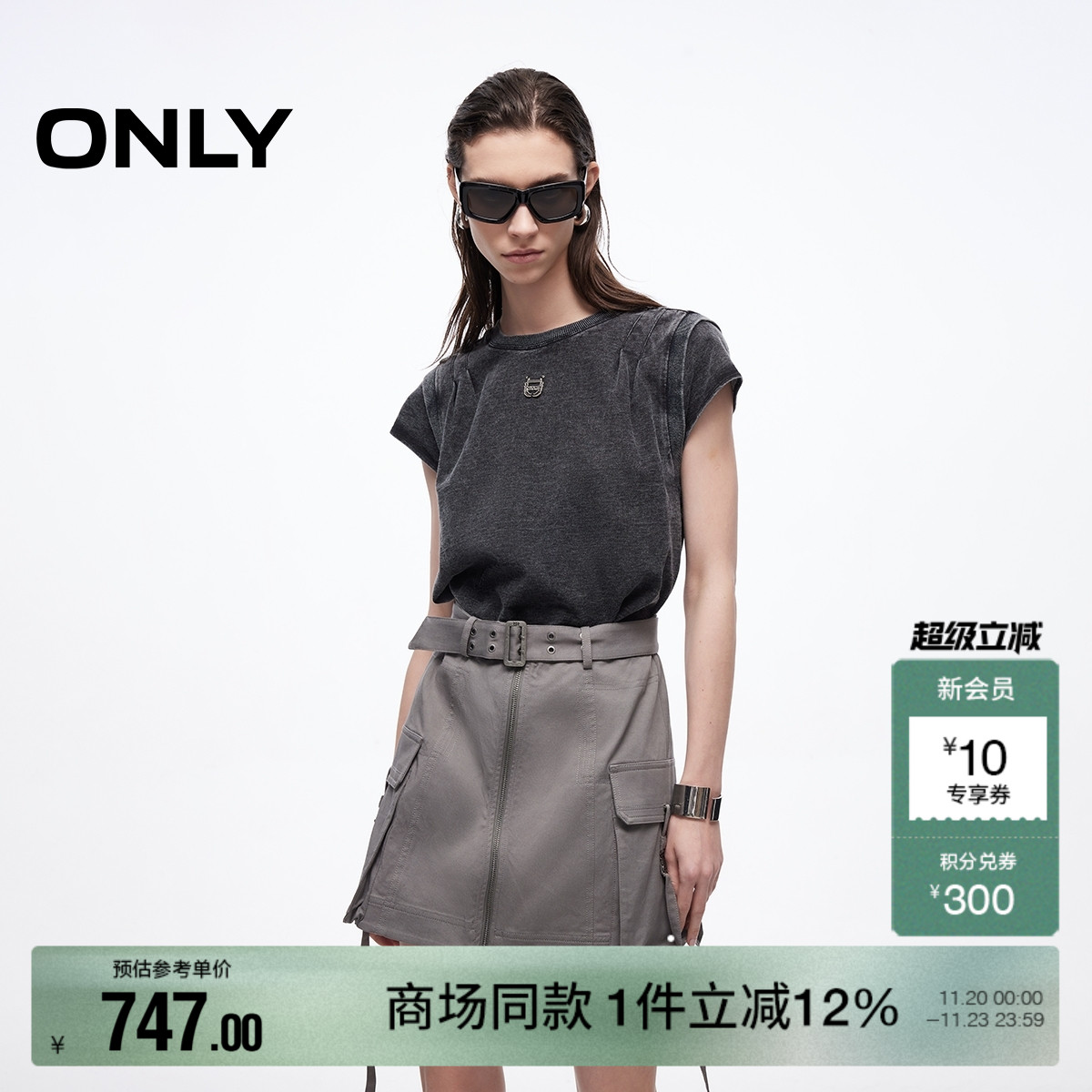 ONLYT恤裙圆领短裙连衣裙