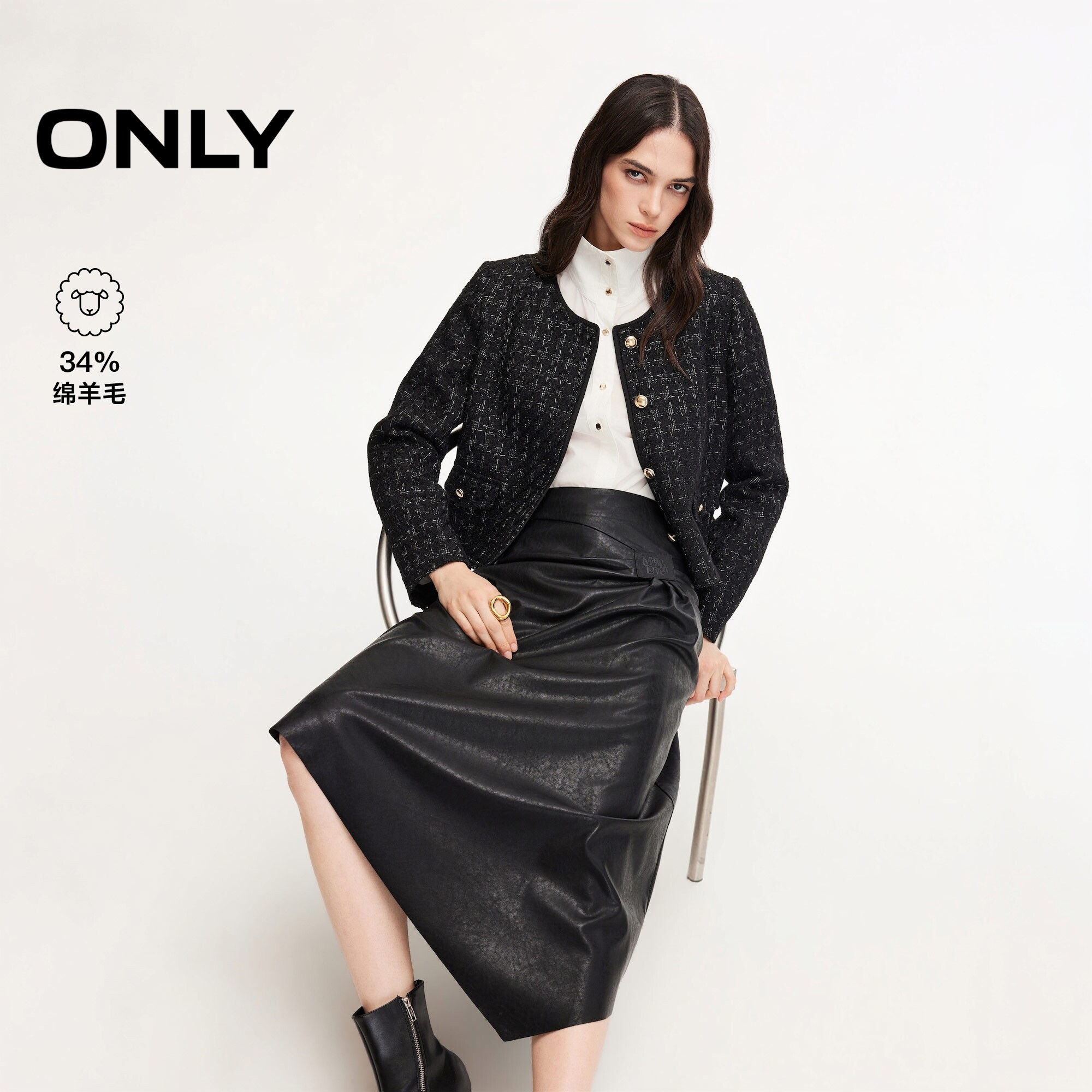 ONLY粗花呢混纺面料圆领风衣外套