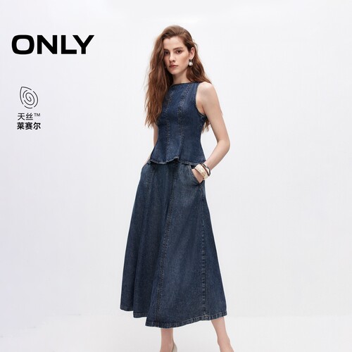 ONLY天丝套装舒适垂坠牛仔连衣裙