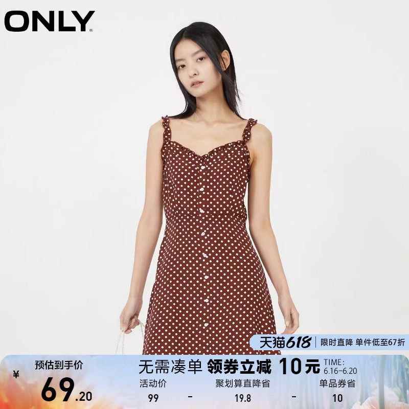 ONLY奥莱夏季修身显瘦甜美约圆点图案无袖连衣裙女