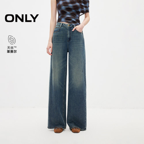 ONLY天丝复古做旧宽松直筒牛仔裤