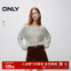 女 淑女风圆领纯色显瘦针织衫 ONLY奥莱 秋冬时尚