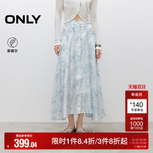 ONLY2025秋季 浪漫花卉肌理高腰飘逸灵动显瘦中长裙半身裙女 新款