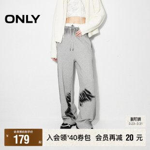 街头潮流做旧水洗宽松高腰休闲裤 新款 春季 女 ONLY奥莱