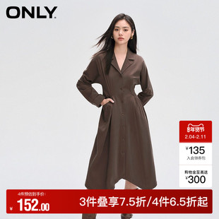 【ONLY奥莱】秋冬时尚收腰伞裙中长款翻领衬衫连衣裙女