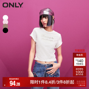 时尚 夏季 百搭修身 圆领花边袖 T恤女 口短款 ONLY奥莱