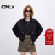 新款 春季 时髦工装 风短款 风衣外套女 宽松长袖 ONLY奥莱