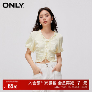 【ONLY奥莱】夏季时尚通勤少女修身泡泡袖短款雪纺衫女