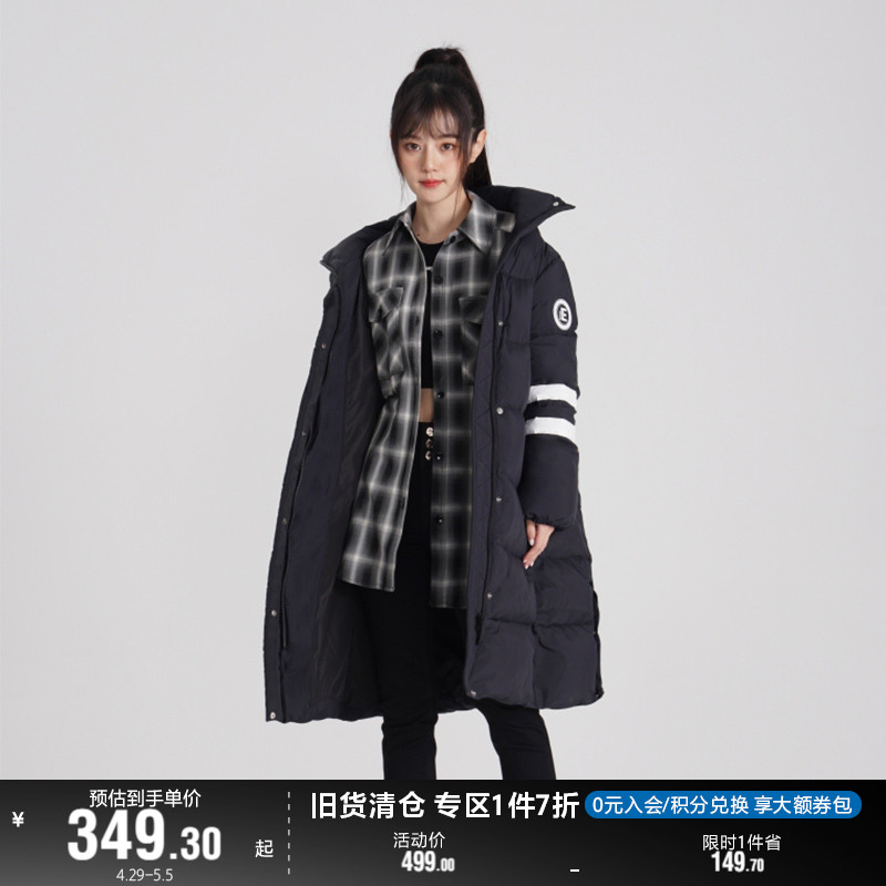 ONLY保暖潮流时尚长款羽绒服