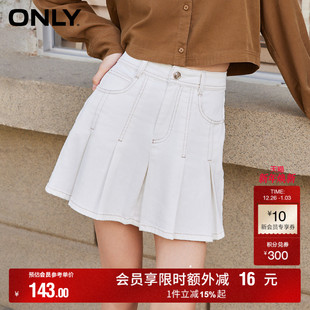 时尚 夏季 高腰百褶短裙水洗牛仔半身裙女 ONLY奥莱