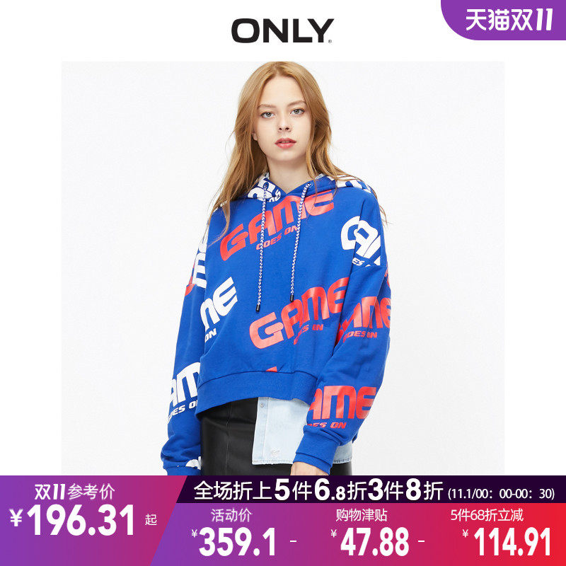 ONLY奥莱秋季新款前短后长字母印花连帽休闲卫衣女|11949S520