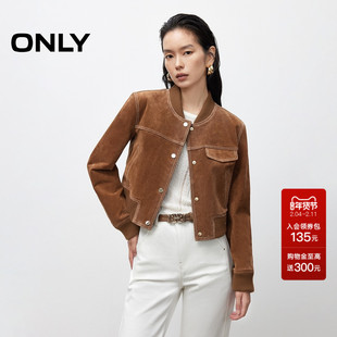ONLY2025冬季新款棒球风胸前装饰盖袋利落正肩短款皮衣外套女