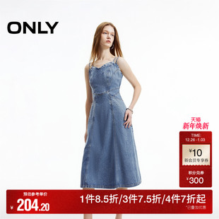 中长款 高端精致修身 夏季 吊带牛仔连衣裙女 ONLY奥莱