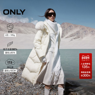 【90白鹅绒】ONLY奥莱冬季新款显瘦长款毛领连帽羽绒服女