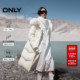 90白鹅绒 ONLY奥莱冬季 新款 显瘦长款 毛领连帽羽绒服女