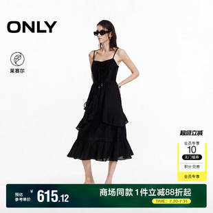 新款 ONLY2025夏季 波嬉度假風(fēng)碎花仙女荷葉邊收腰吊帶長裙連衣裙女