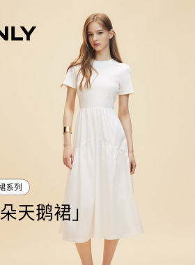 【ONLY奥莱】夏季优雅气质纯色拼接白色黑色短袖无袖长裙连衣裙女