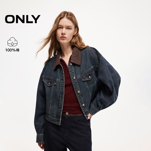 ONLY纯棉上衣落肩宽松牛仔外套女