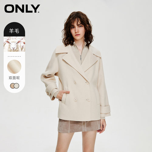 ONLY绵羊毛宽松毛呢大衣