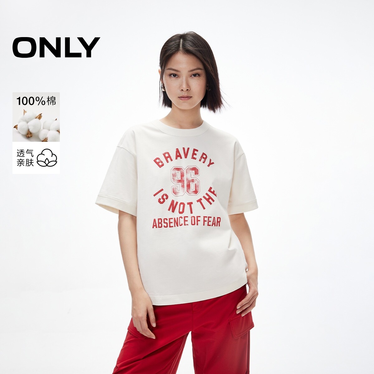 ONLY字母印花宽松落肩圆领T恤