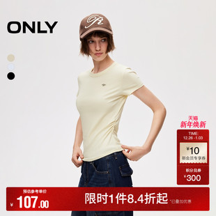舒适亲肤圆领T恤女 侧腰弹力抽褶正肩剪裁基础款 ONLY2026春季 新款