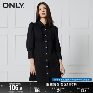 ONLY奥莱夏季 牛仔连衣裙女 收腰纯色百搭七分袖 短款