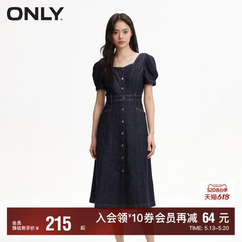 中长款牛仔连衣裙新款灯笼袖