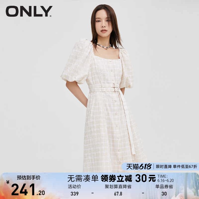 ONLY奥莱夏季时尚气质格纹泡泡袖中长款连衣裙女